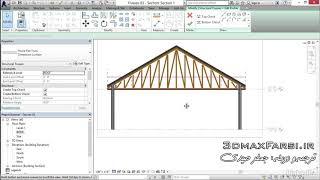 بسته آموزشی نرم افزار رویت استراکچر truss materials فارسی و کامل