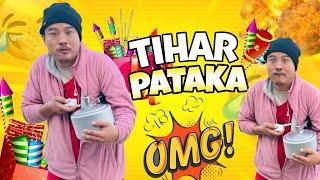 nepali prank | tihar pataka | cooker bomb prank |funny/comedy prank|alish rai new prank|alish rai