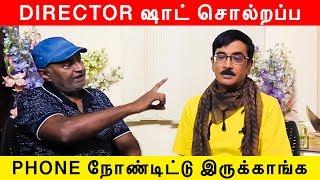 Director ஷாட் சொல்றப்ப phone நோண்டிட்டு இருக்காங்க | MS Bhaskar Interview | Manobala's Waste Paper