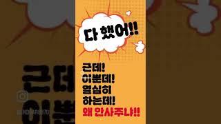엔디어디자인