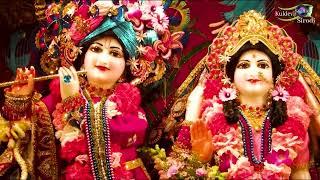 Hare krishna,hare rama/Hare krishna,hare rama 18-04-2023