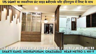 ULTRA LUXURIOUS  4 BHK FLAT IN INDIRAPURAM GHAZIABAD | 175 SQMT 4BHK FLAT FOR SALE #4bhkflats #SALE