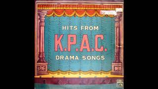 Maveli paattumai - KPAC DRAMA rare songs