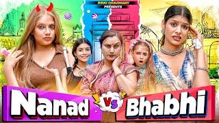 Nanad Aur  Bhabhi || Every Saas  Bahu aur Beti || Family Drama || RINKI CHAUDHARY