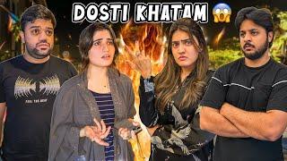 DUCKY BHAI & AROOB SY KYUN NI MILTY?  | Bht Emotional Hogai 