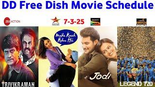 DD Free Dish Hindi Movie Schedule 7 March 2025 || DD Free Dish New Update 7 March 2025