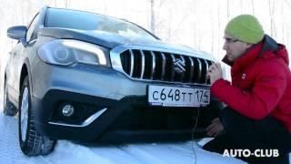 Suzuki SX4. Обзор, анонс статьи. Все подробности в статье!!!