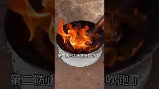 把積攢多年的金鈔熔化了，能出多少黃金？黃金|珠寶首飾|玉石 #翡翠 #珠寶首飾 #黃金