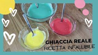 Tutorial Ghiaccia Reale per biscotti ricetta infallibile/solo 2 ingredienti #christmas #cookie