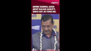 Kailash Gahlot News | Arvind Kejriwal Asked About Kailash Gahlot's Shock Exit. He Turns Mic Away