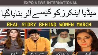 Khalil Ur Rehman Fight with Marvi Sarmad on Aurat March finally Exposed : INSIDE STORY REVELLED