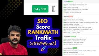Boost Your Website Rankings Fast with Rank Math SEO