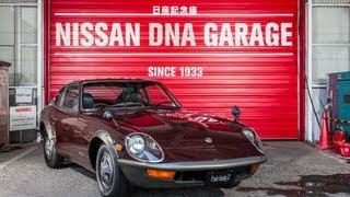 Nissan Fairlady aka Datsun 240Z - Jay Leno's Garage