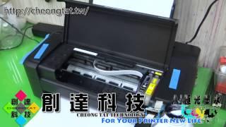 EPSON T177系列 可循環填充墨盒SDS分體破解晶片) 填充教學 20130624