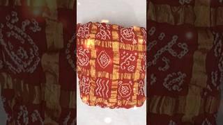 BANDHANI DUPATTA | KALA COTTON FABRIC | GHARCHOLA | #shorts #reels NEW INTRODUCING