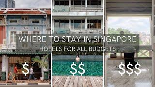 Where to stay in Singapour: 3 Hotels for Every Budget | Golden Astrolabe