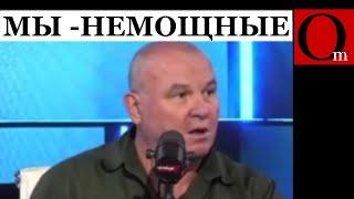 После более 1215 дней взятия Киева за 3 дня zиганутые начали подозревать, что план СВОйны протух