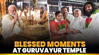 PM Modi prays at the divine and magnificent Guruvayur Temple in Kerala