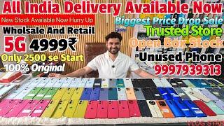3500 Se  Start 25% Rate Down on Qc Pass Stock Phone /5G hi 5G / Redmi ,Realme ,Samsung,Vivo ,