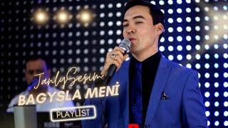 Eziz Orazow - BagyslaMeni | Turkmen aydymlary 2023 | Official video | Janly Sesim