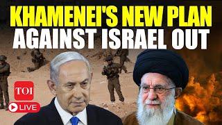 Khamenei LIVE | Iran Readies New Surprise For Israel After Syria Fall | Watch