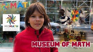 Have you been to the National Museum of Math in New York?