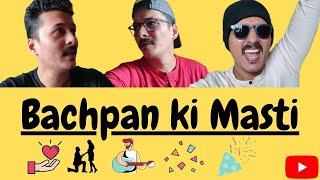 AbnaveAnil -  | Bachpan Ki Masti  |