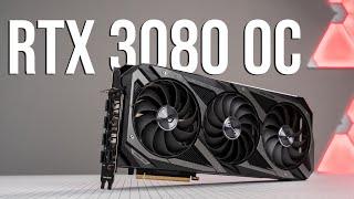 ASUS ROG Strix RTX 3080 OC - Unboxing der massiven Gaming-Grafikkarte