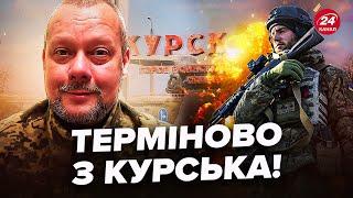 ️Жорсткі ШТУРМИ в Росії! Путін підписав УКАЗ про НАСТУП. Військовий ШОКУВАВ про бої під КУРСЬКОМ