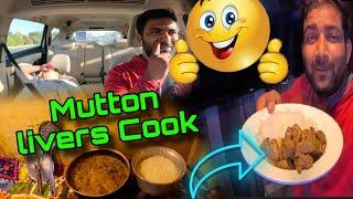 MUTTON LIVER  COOK & EAT |SAUDI ARABIA DAILY VLOGS #vlog