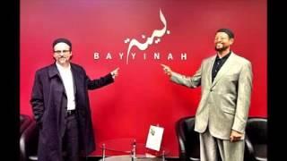 What is  Bidah (Innovation) - Shaykh Hamza Yusuf