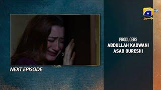 Tauba Episode 37 Teaser | Tauba Episode 37 promo #geotv #pakistanidrama #tauba