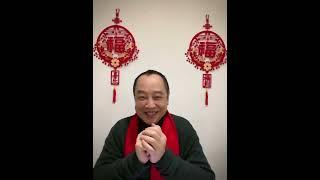 运财福星司徒法正师父有大事宣布‼️快快订阅民生報电子平台