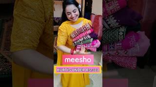 meesho Kurtis under rs.300#meesho#meeshokurtihaul #meeshogown #meeshohaul #meeshoshopping#shorts