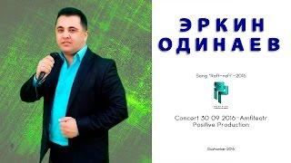 Эркин Одинаев "Рафт-рафт" | Erkin Odinaev "Raft-raft"