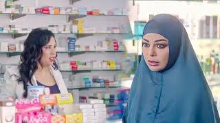 مزة مش بنت بنوت راحت الصيدلية تشتري واحد صيني  شوف عملت ايه مع جوزها فى ليلة الدخلة