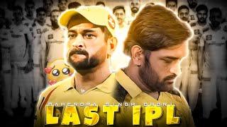 MS DHONI LAST IPL SAD WHATSAPP STATUS  | SADDEST IPL OF MSD FANS   | MS DHONI SAD WHATSAPP STATUS