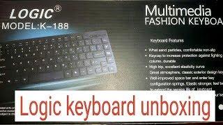 Logic Best keybord | Keybord unboxing | Skynet Bd