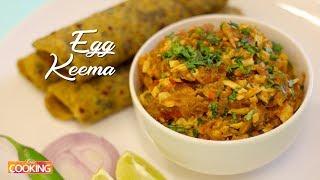 Egg Keema | Boiled Egg Keema | Egg Recipes