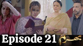 Bharam Episode 21 Teaser | #bharam22 | Ary Drama | 25 December 2024