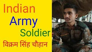 ARMY MOTIVATION || vikram chouhan || SCIENCE ACADEMY RAJSAMAND