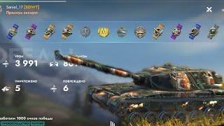 мастер  1в 2 на BZ 58