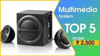 Top 5 Best Multimedia Speakers Under Rs 2,500 || Top 5 Home Theater System || In India