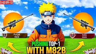 PUSHING TOP 1 TITLE IN M82B SNIPER | SOLO GRANDMASTER PUSH | SEASON 43 |