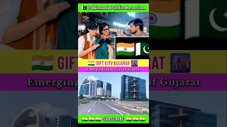 PAKISTANI REACTS TO GIFT CITY GUJARAT'S SHOCKING NEW SMART CITY DEVELOPMENT #shorts