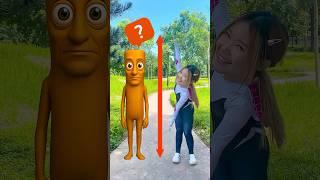 Tung tung tung sahur in real #tungtungtungsahur #short
