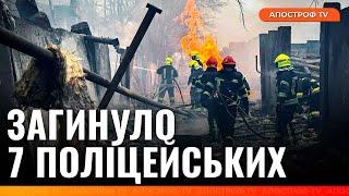 КРИКИ ТА ПАНІКА: 18 листопада – чорний день для Одеси