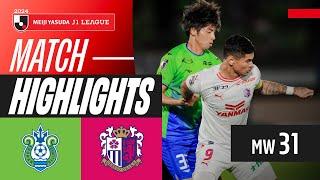 Top Scorer Shines Bright! | Shonan Bellmare 1-2 Cerezo Osaka | 2024 J1 LEAGUE HIGHLIGHTS | MW 31