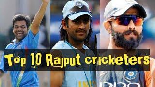 Top 10 Rajput cricketers