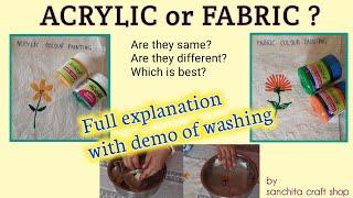 Acrylic or Fabric?Which is Best?Full explanation with Demo washing/ऐक्रेलिक या फैब्रिक क्या अच्छा है